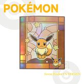 Pokémon Eevee Normal Type Trading Card Binder